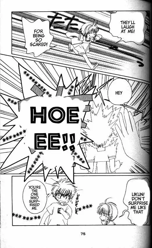 Card Captor Sakura Chapter 16 28